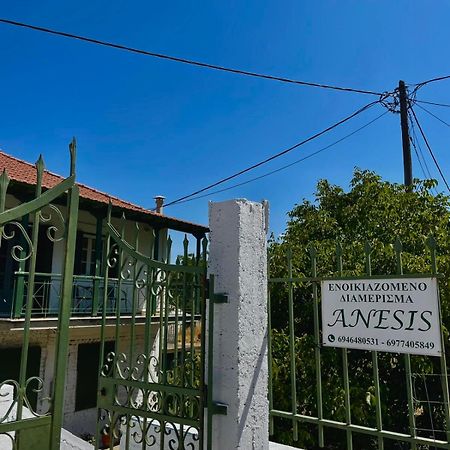 Anesis Vila Asprogerakata Exterior foto
